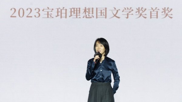 最新配资平台查询 东北文艺复兴浪潮持续，杨知寒获宝珀文学奖