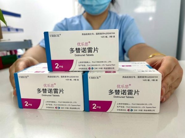中国股票配资网官网 卫材痛风药多替诺雷国内开售，美团再次参与创新药首发